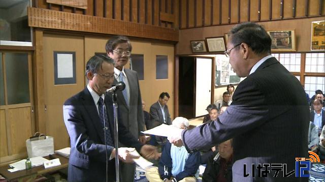 桜井区最終判断は投票で