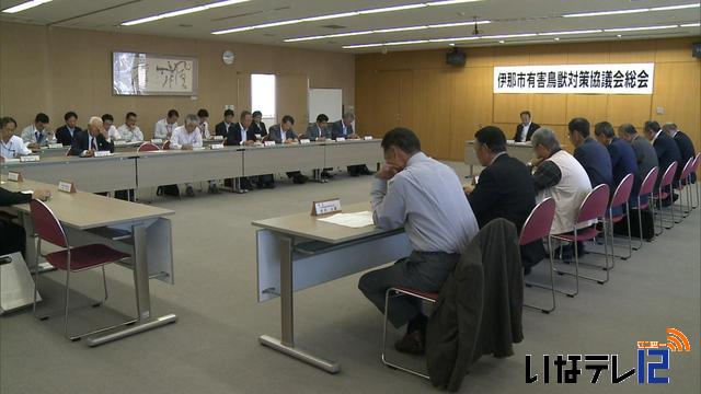 伊那市有害鳥獣被害　1千万円減少