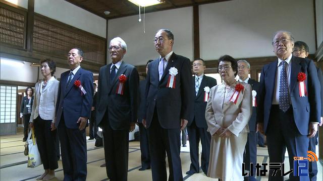 進徳館の日　教育精神受け継ぐ