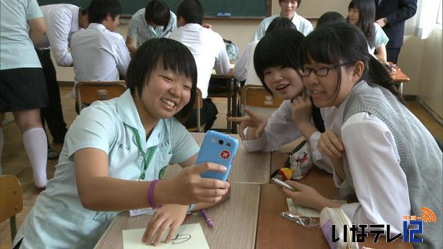 台湾の高校生と弥生生が交流