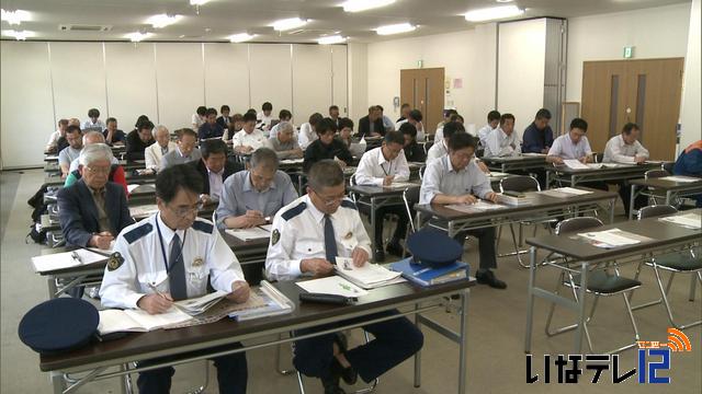 高遠さくら祭り反省会