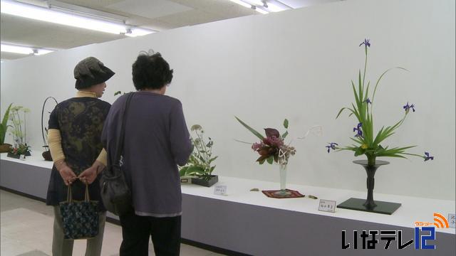 上伊那華道会　いけばな展