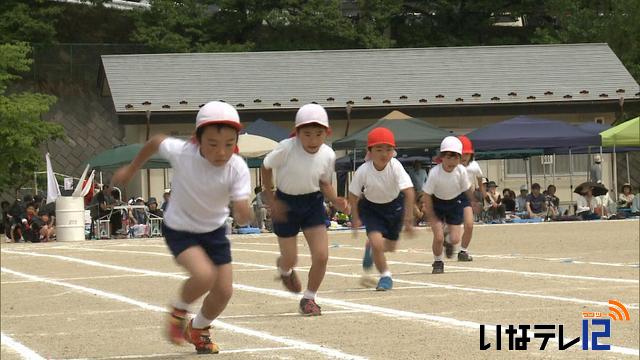 高遠小学校で30周年記念運動会