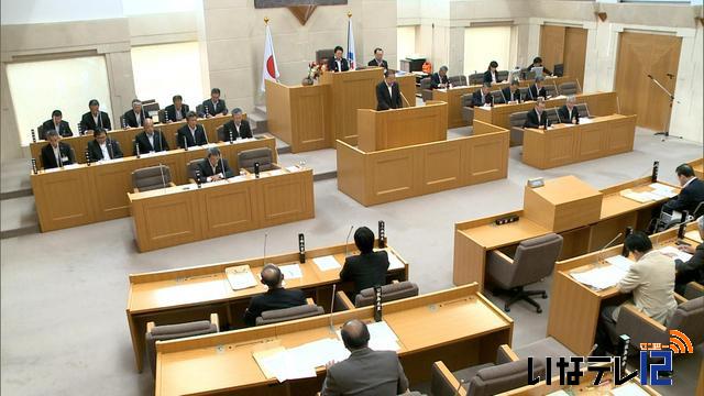 伊那市議会開会9議案提出