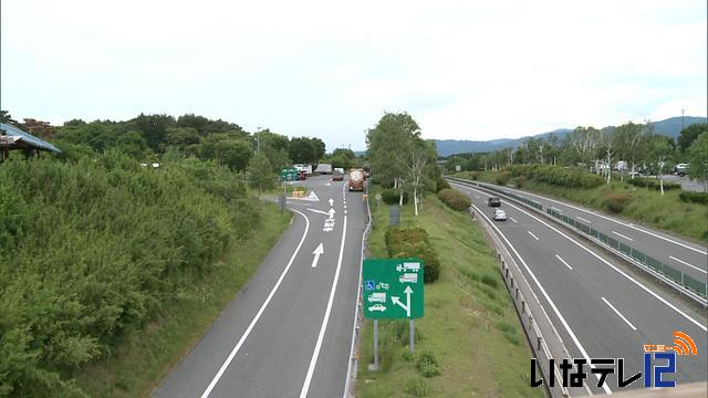 小黒川スマートIC　供用めざし地区協設置