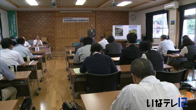 高山植物保護取締件数　大幅減の434件