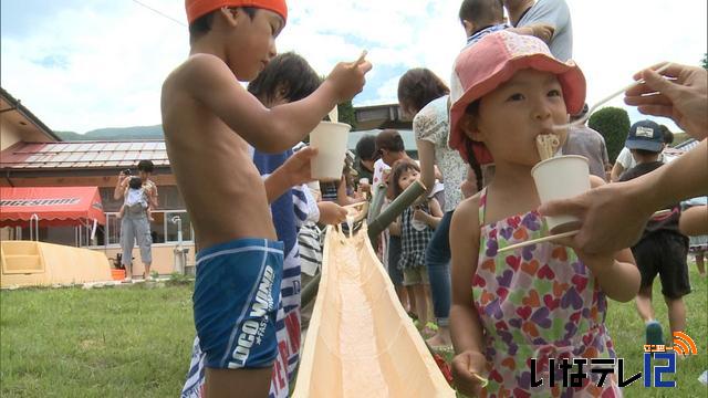 新山保育園で夏パーティー