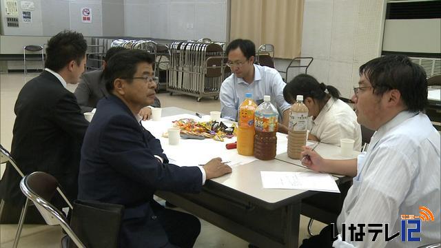 伊那青年会議所　人間力向上ワークショップ