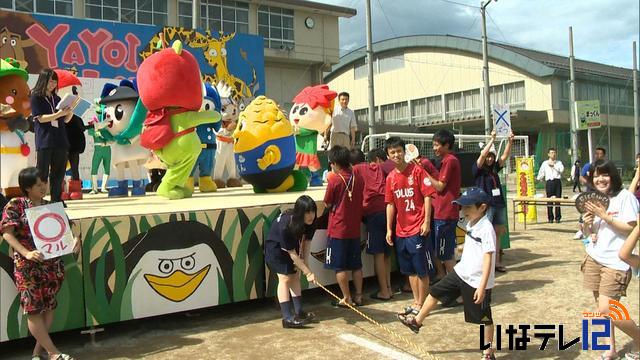 文化祭シーズン　伊那北・弥生で文化祭