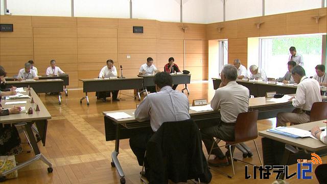 伊那市安全会議　今年度事業確認