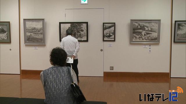 瑞雲墨志会の生徒による作品展