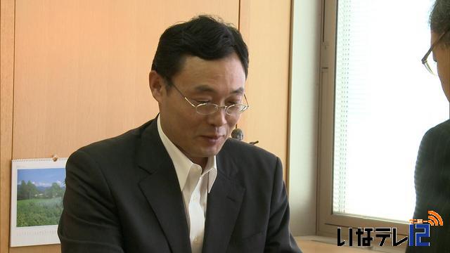 上伊那地区メーデー実行委員会　たかずや整備費寄付