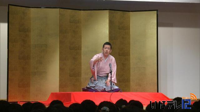 美篶こども寄席に林家木久蔵さん木りんさん