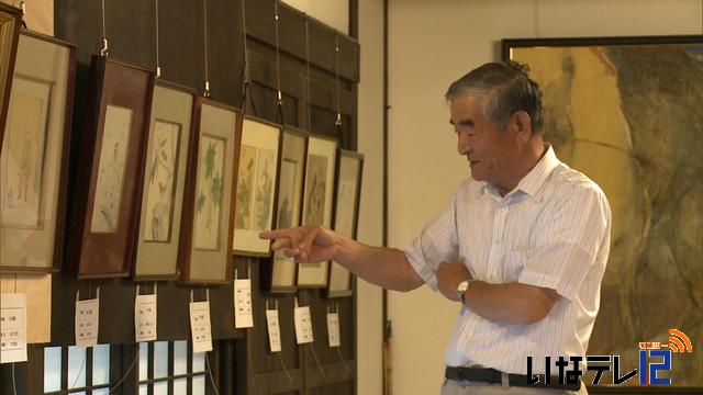 会員所蔵　額装書画展