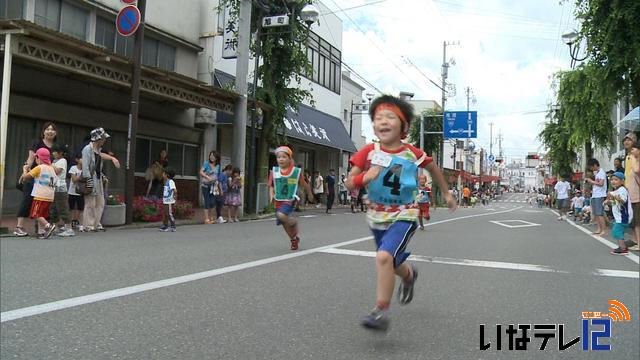 市街地を駆け抜ける