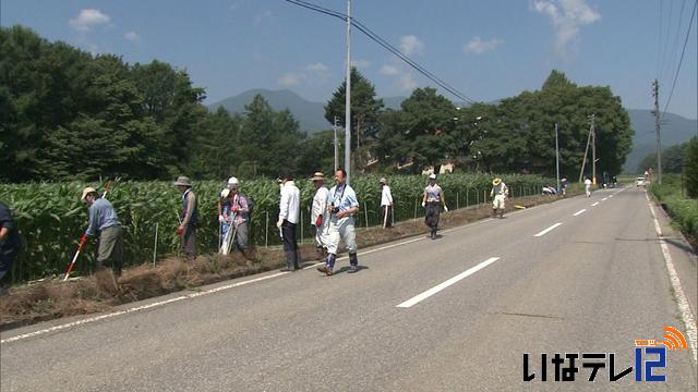 通学路の安全確保を　クマの餌場に電気柵設置