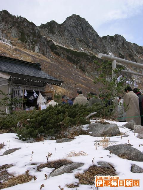 駒ケ岳神社例大祭