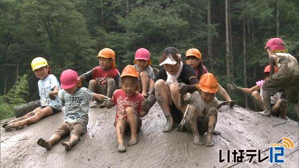 幼保小連携プロジェクト研修会