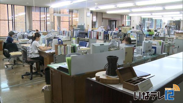 南箕輪村役場職員定数１０人増へ