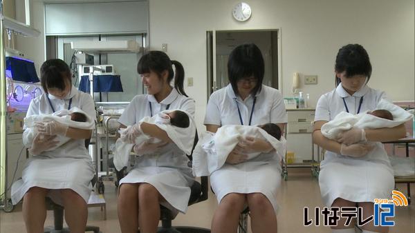 中南信の高校生が一日看護体験