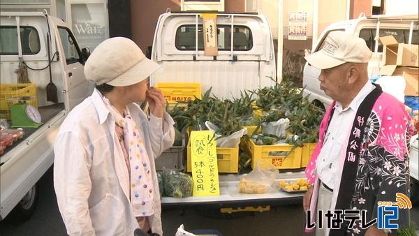 中央区商店会が初の朝市