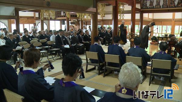 記憶を後世に　西駒ケ岳遭難から１００年