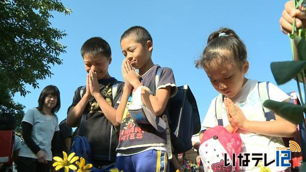 駒ヶ岳遭難事故から100年