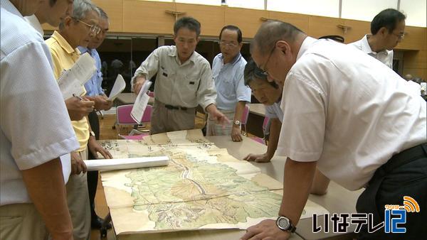 伊那市の古い地名調査　中間報告会