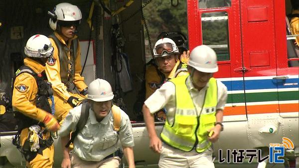 長谷地区孤立想定　伊那市総合防災訓練