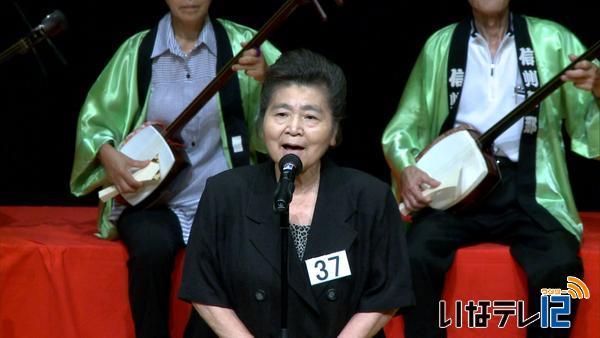 伊那節大会・ふるさと芸能祭