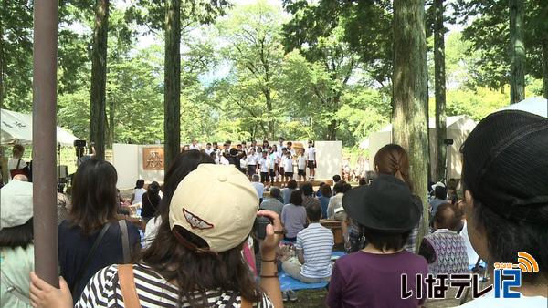 森の音楽祭ｉｎ春近郷