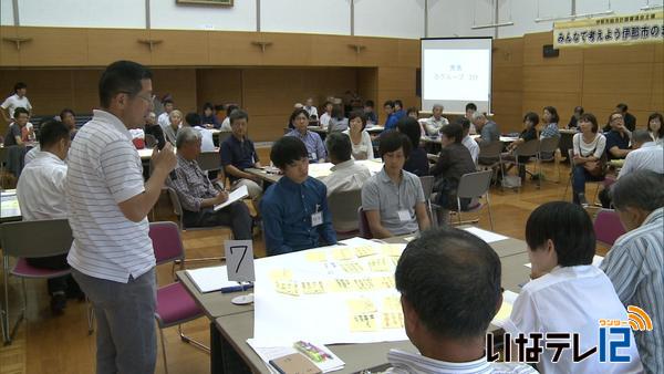 伊那市総合計画審議会がワークショップ