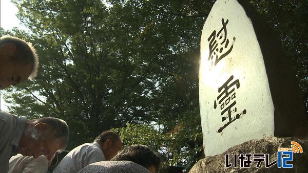 直江津遭難事故から７１年