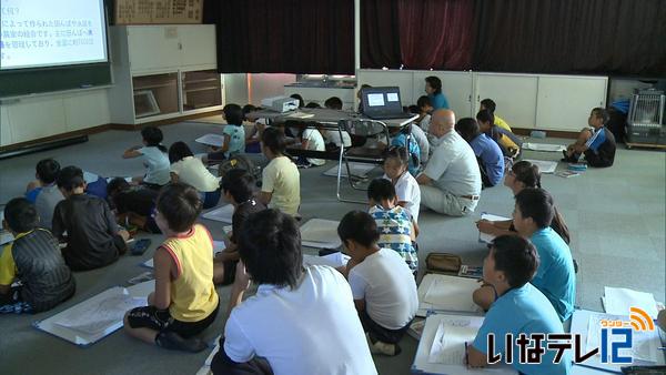 富県小４年生が地元水路学ぶ