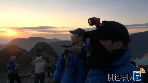 仙丈ケ岳を愛する会ふれあい登山