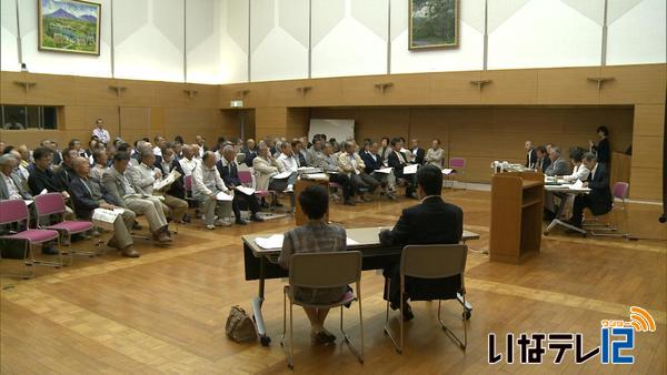 道路・交通問題で懇談会