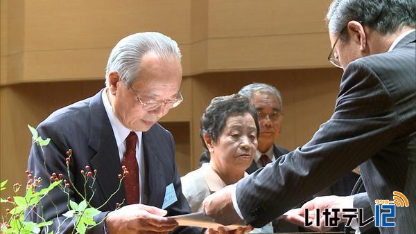 まほらいな市民大学　修了証書授与式