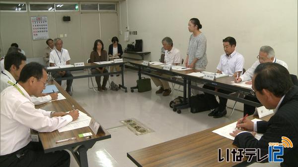 村障害者グループホーム検討委員会発足