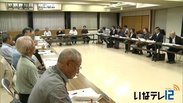 第５次総合計画策定へ　むらづくり委員会初会合