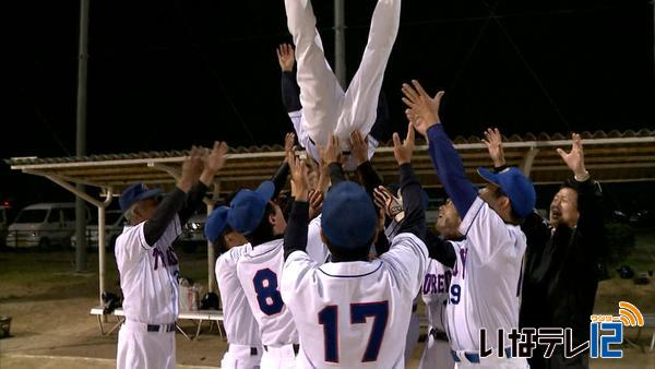 やまびこソフトボール　トレンディーＯＢ初優勝