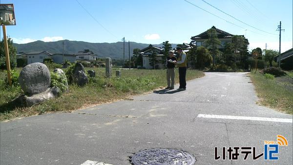 美篶青島　地区内道路に愛称