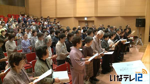 まほらいな市民大学　入学式