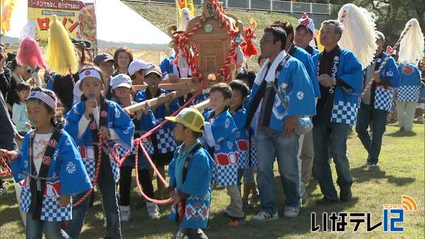 南アふるさと祭り　賑わう