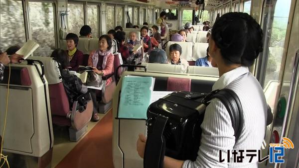 イベント列車第一弾　歌声列車運行