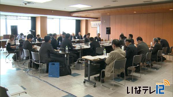 長野県の事業を有識者が点検