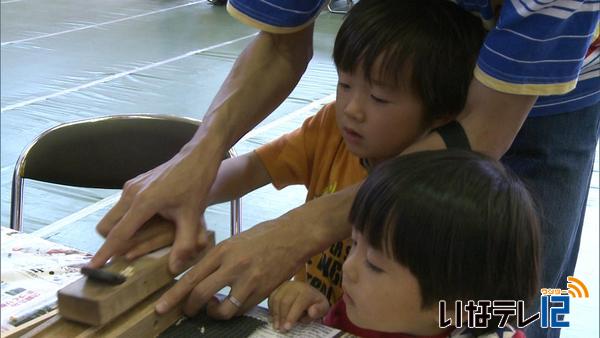 省エネ学ぶ　環境展