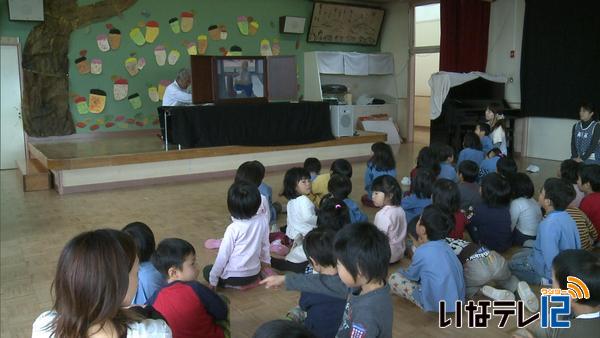 伊那市手良中坪の歴史を紙芝居で紹介