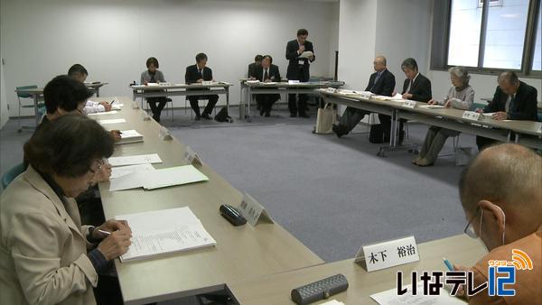 廃棄物政策審議会　住民意見を検討