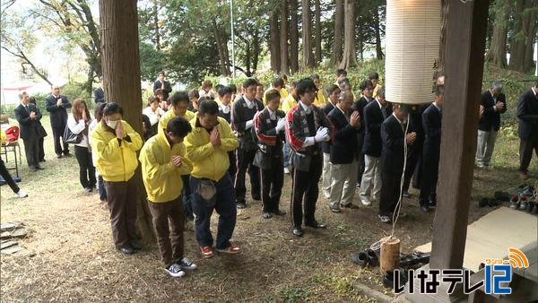 火ぶせの神　箕輪町松島で例大祭