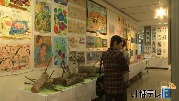 特別支援学級と伊那養護学校作品展